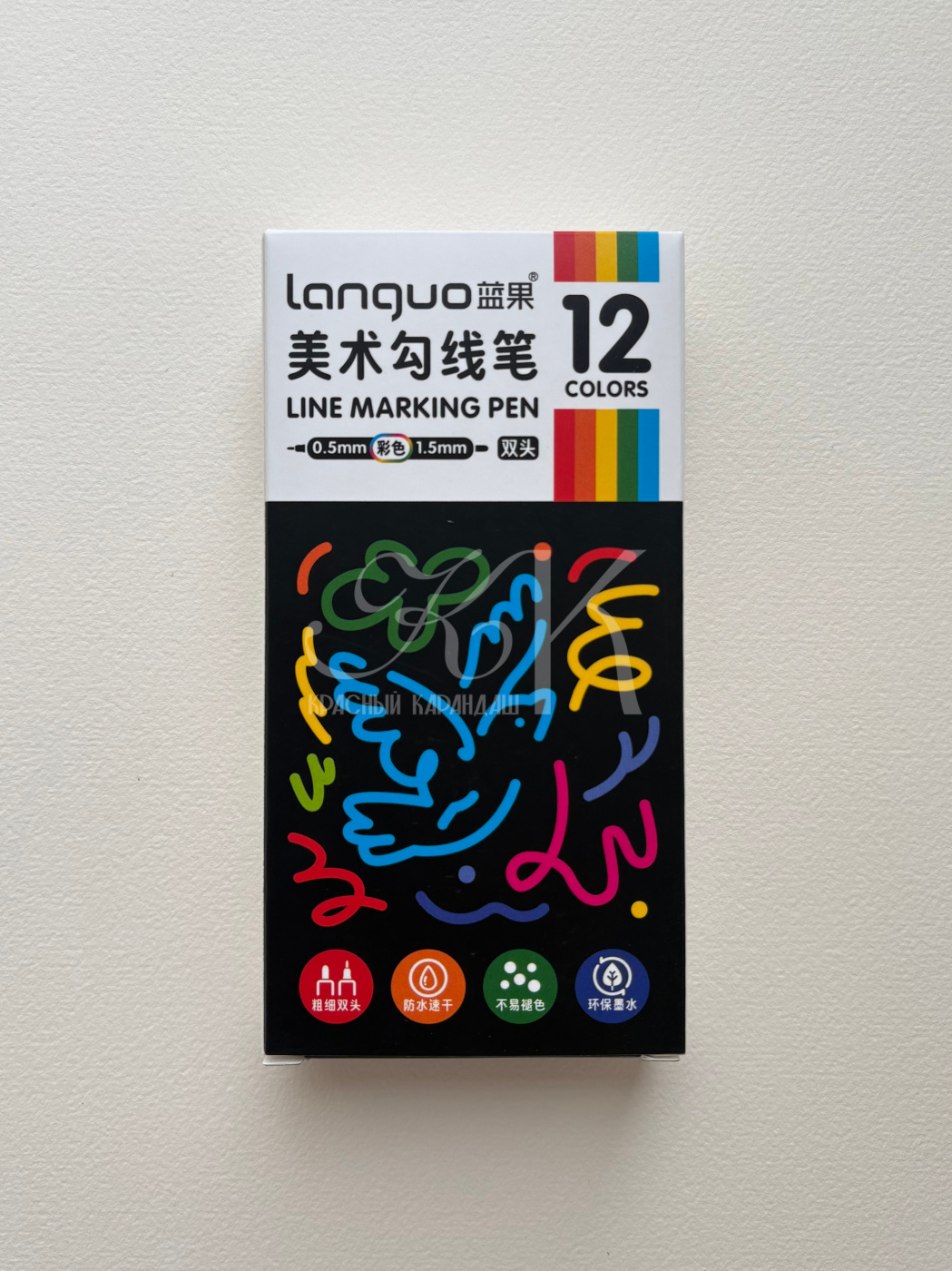 Набор маркеров двусторонних Languo 12 цветов 05-15 мм 326₽