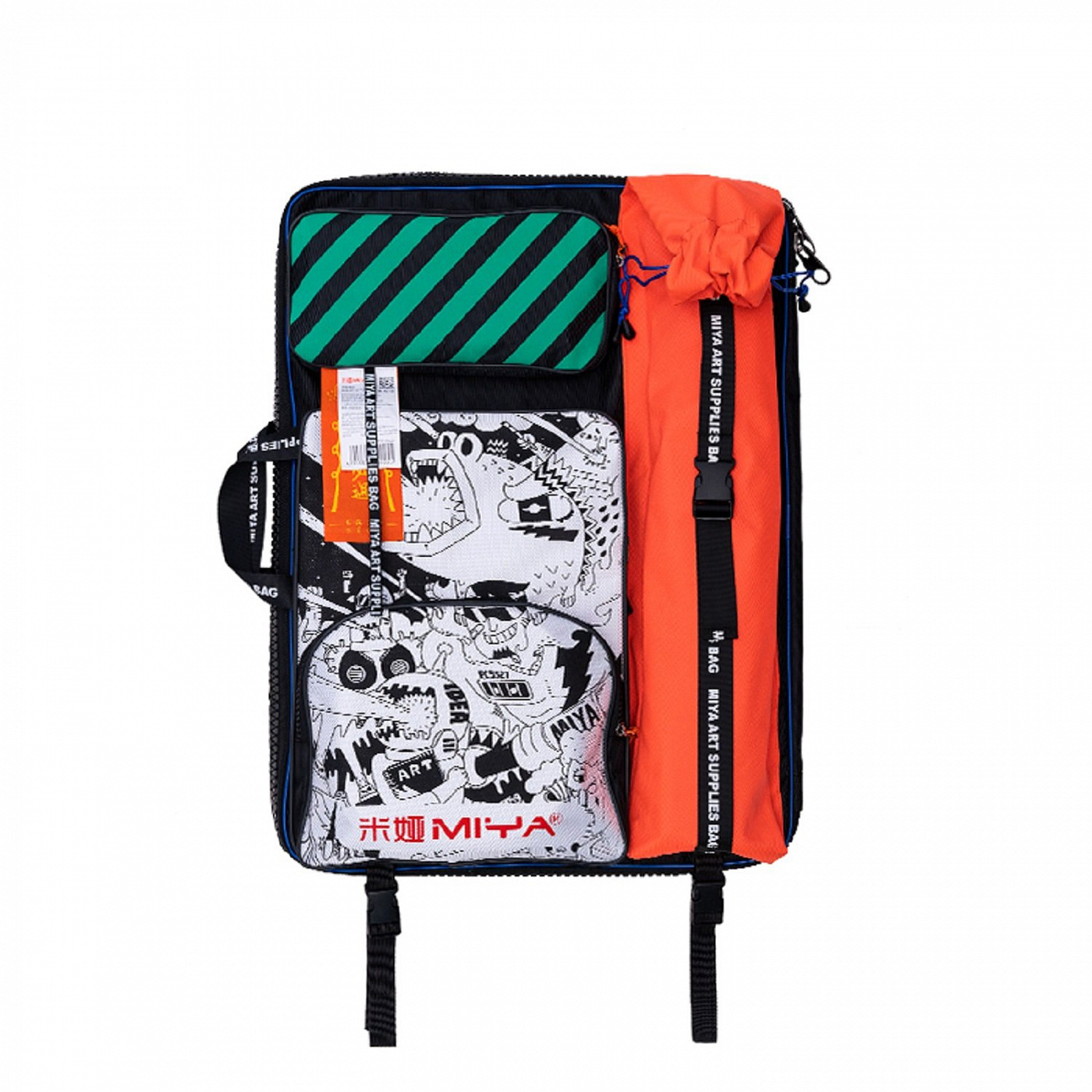 Сумка-рюкзак трансформер А2 для художественных принадлежностей MIYA рюкзак и пенал adidas