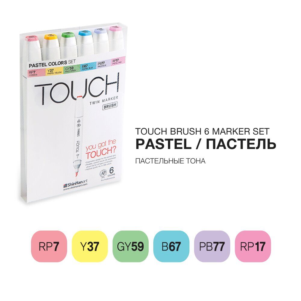 Набор маркеров Touch Twin BRUSH 6 цв, пастельные тона T-1200616 - фото 2