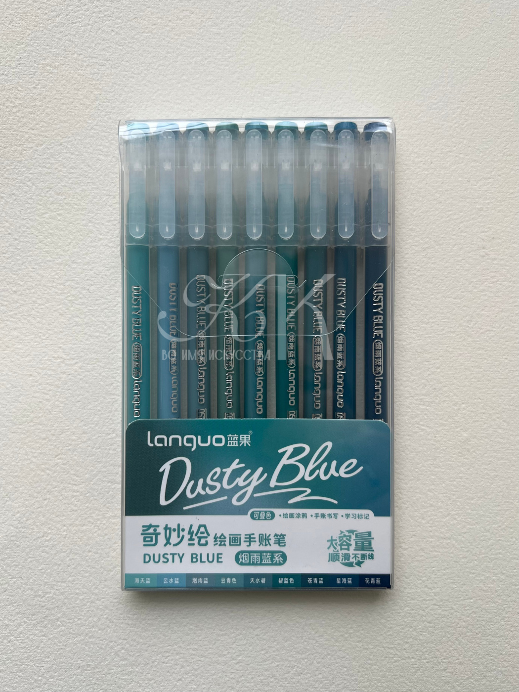 Набор ручек гелевых Languo 06 мм 9 цветов голубые цвета 278₽