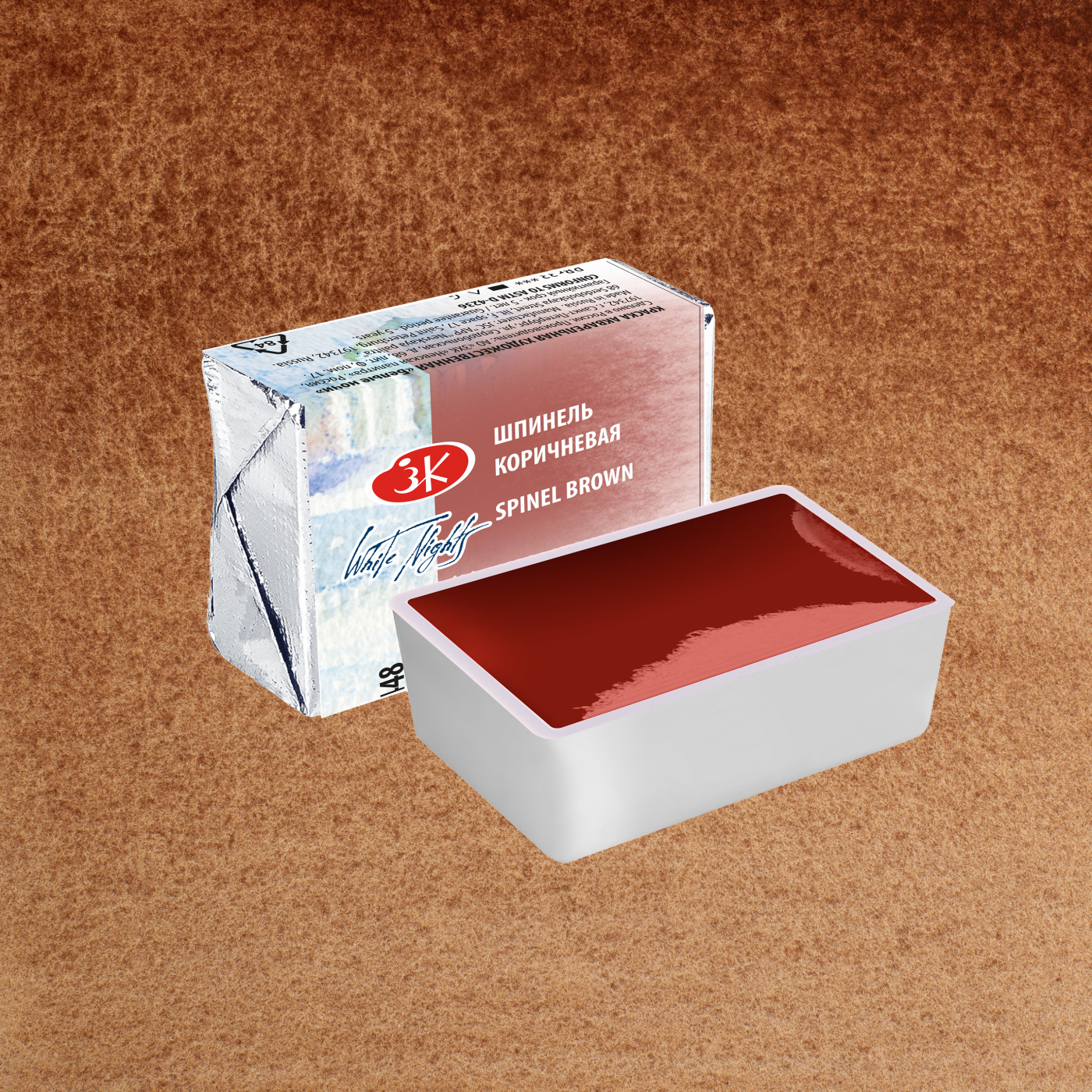 Акварель Белые Ночи в кювете Шпинель коричневая 183₽