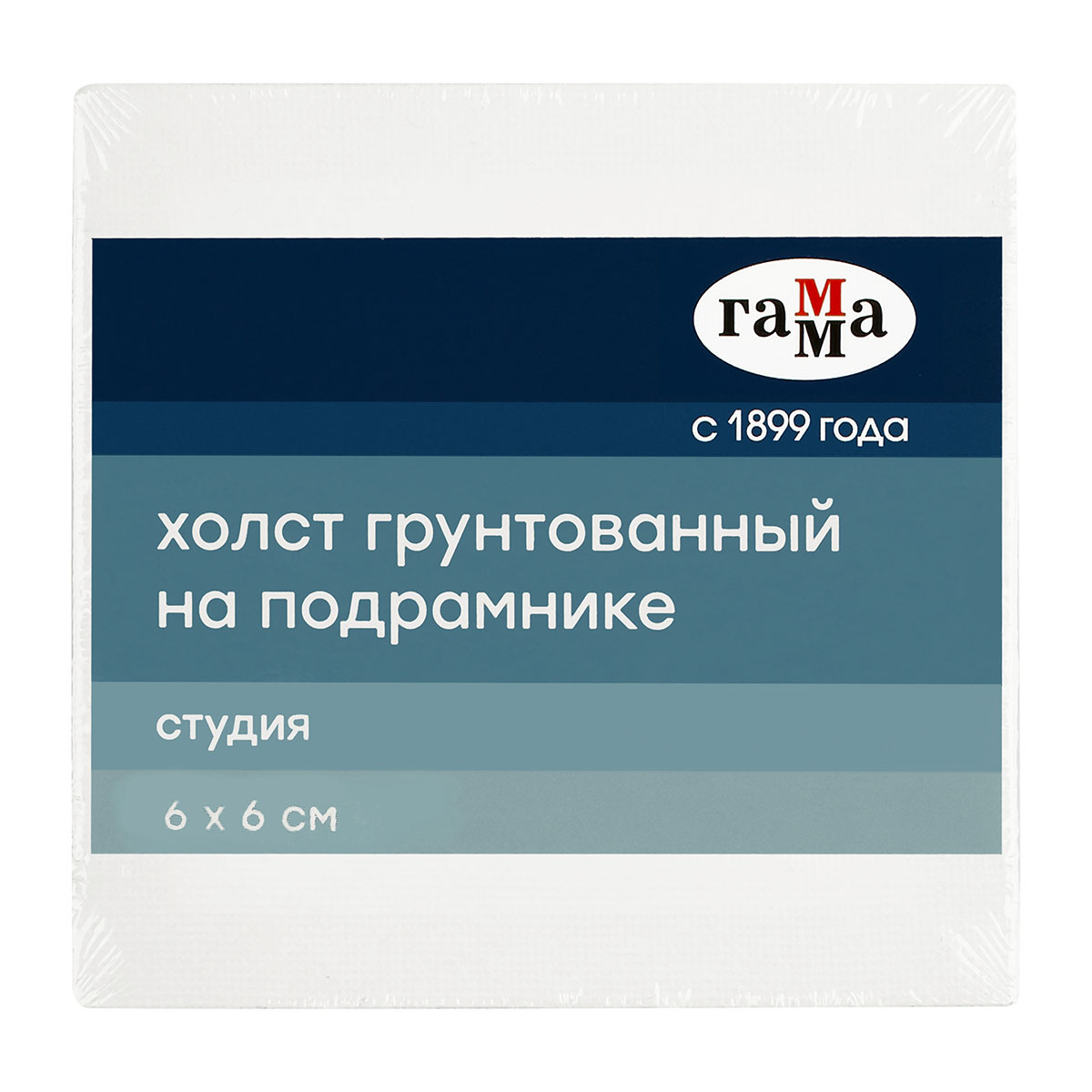 Холст на подрамнике Гамма quotСтудия quot 66 см 100 хлопок 280 г мелкое зерно 68₽