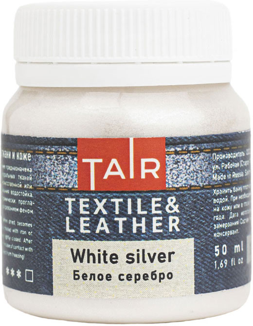Акрил по ткани Таир 50 мл, Белое серебро пальто nike из натуральной ткани cw6539 300