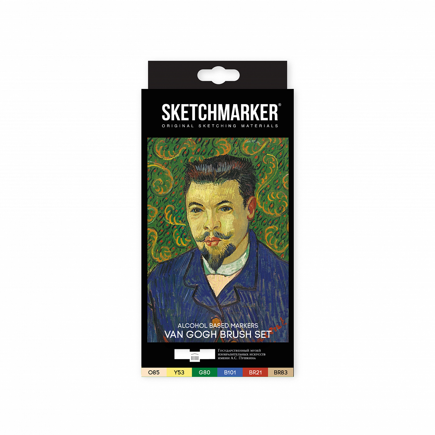 Набор маркеров SKETCHMARKER & Pushkinskiy Brush Ван Гог портрет 6 шт во дни пушкина в 2 х томах наживин и ф
