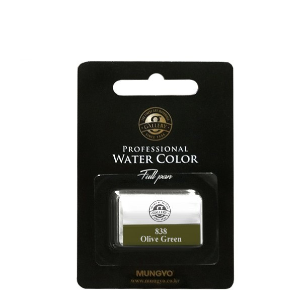 Акварель Mungyo, большие кюветы, цвет оливково-зеленый