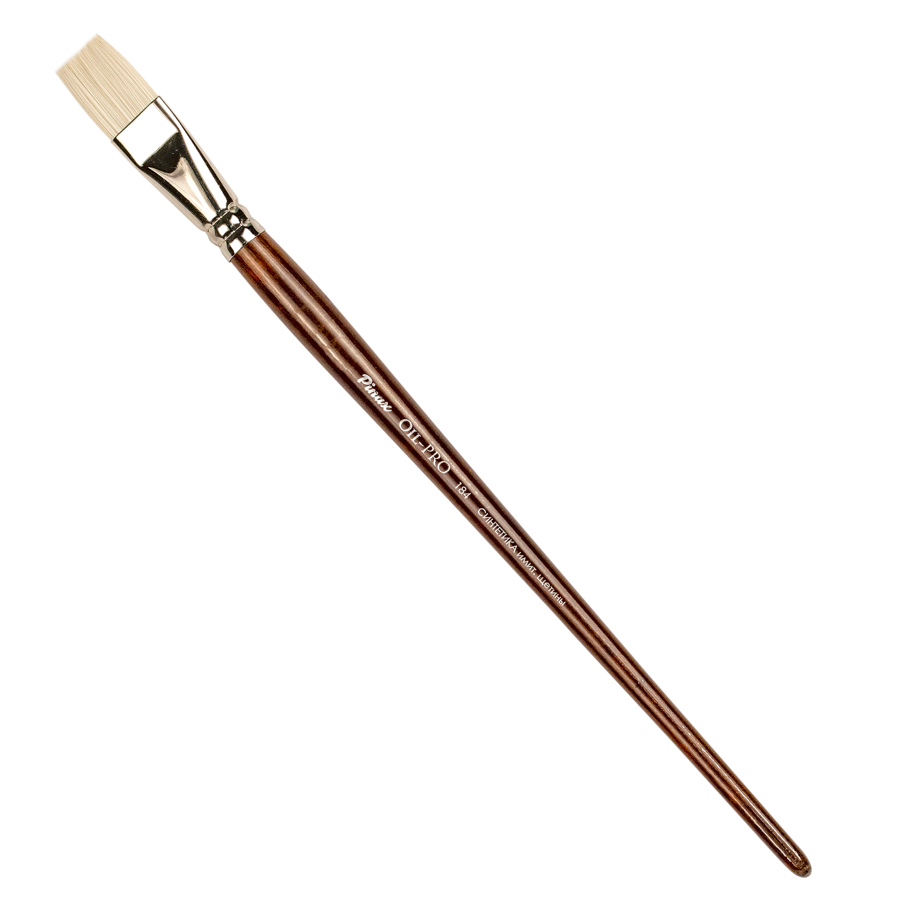 Кисть синтетика 12 плоская Pinax quotOil-PRO quot 287₽