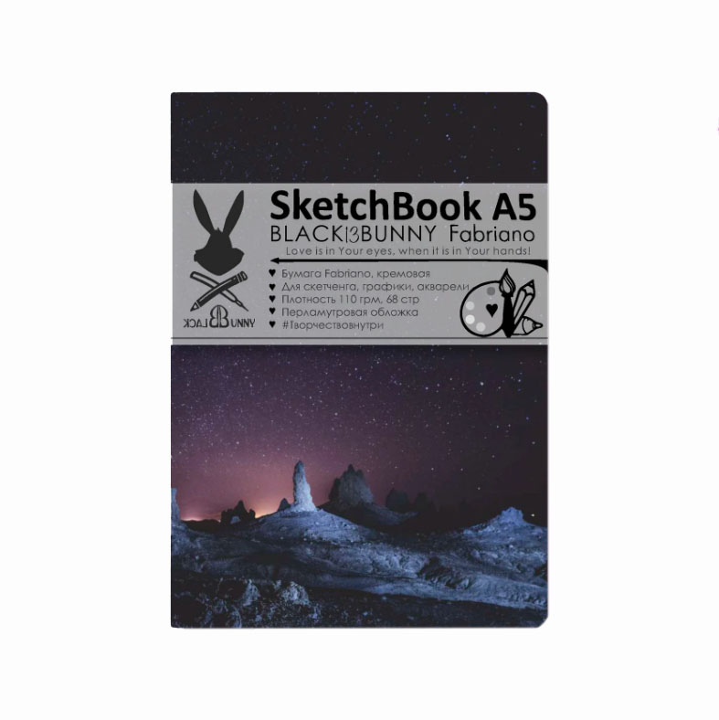 Скетчбук с бумагой Fabriano Black Bunny Ночная пустыня А5 64 л 110 г 313₽