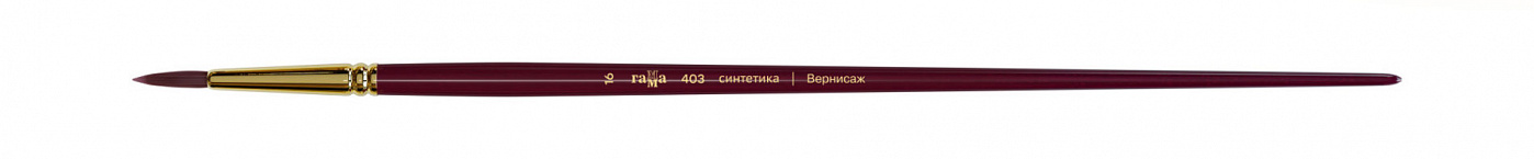 Кисть синтетика №16 круглая Гамма "Вернисаж" длинная ручка