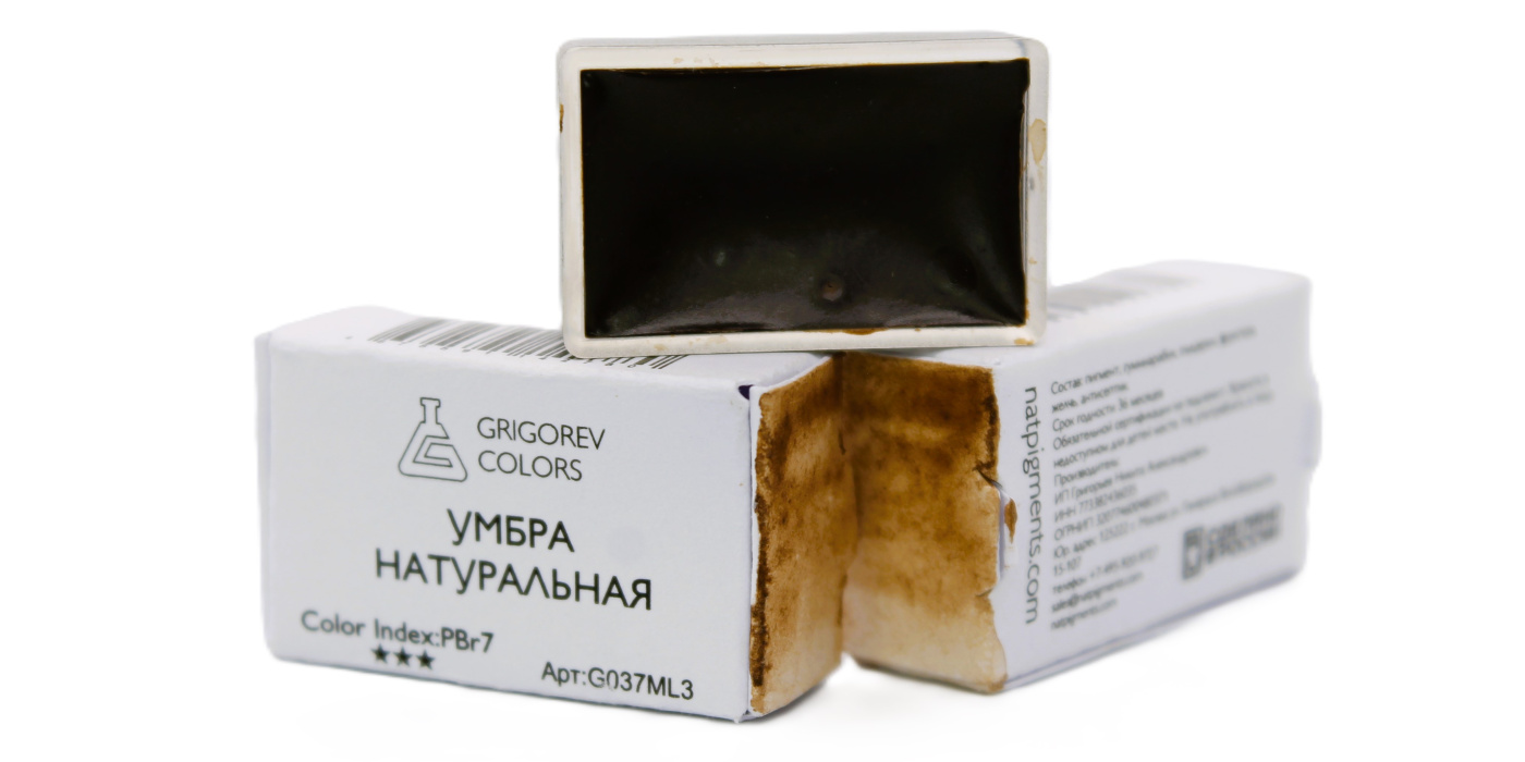 Акварель Минеральные пигменты 32 мл Умбра натуральная 309₽