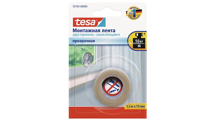 Лента-скотч монтажная TESA двусторонняя, прозрачная 19 мм х 1,5 м