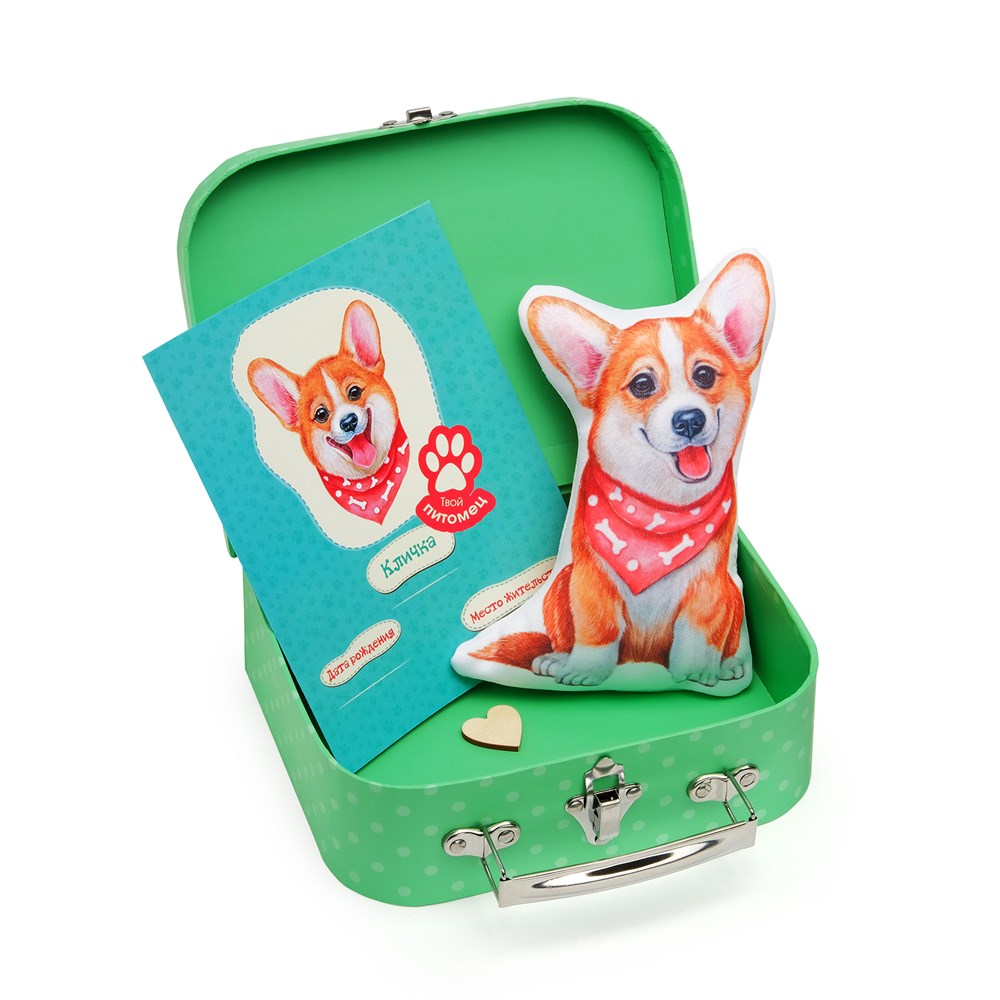 Собака чемодане Изображения – скачать бесплатно на Freepik