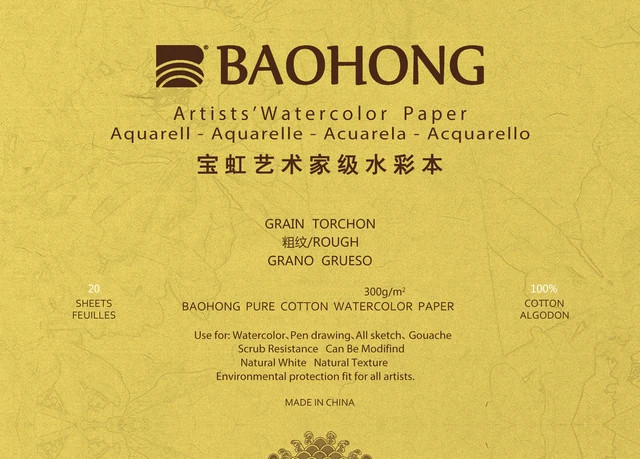 Альбом-склейка BAOHONG S8 310х410 мм 20 л 300 г хлопок крупнозернистая 5652₽