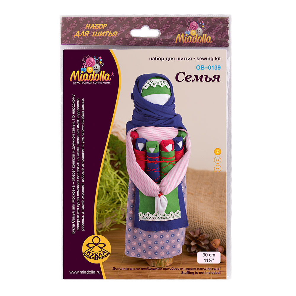 ?Наборы для изготовления игрушек 