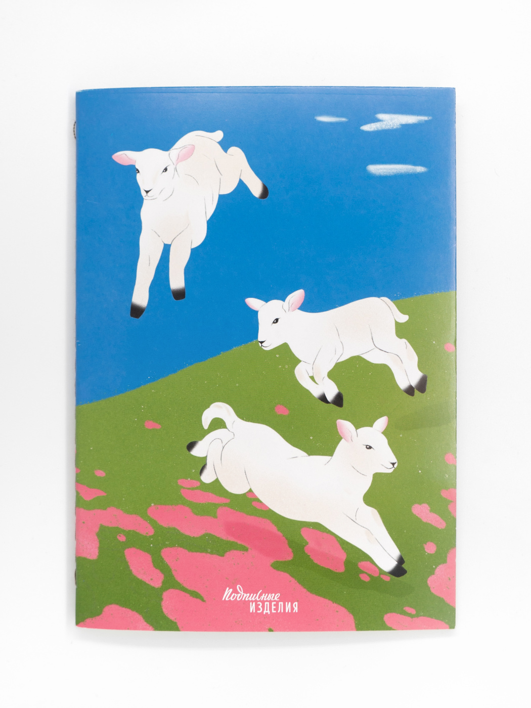 Тетрадь в точку Барашки А5 273₽