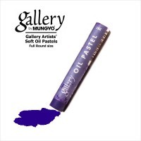 Пастель масляная профессиональная Mungyo, цвет № 261 Лазурный фиолетовый