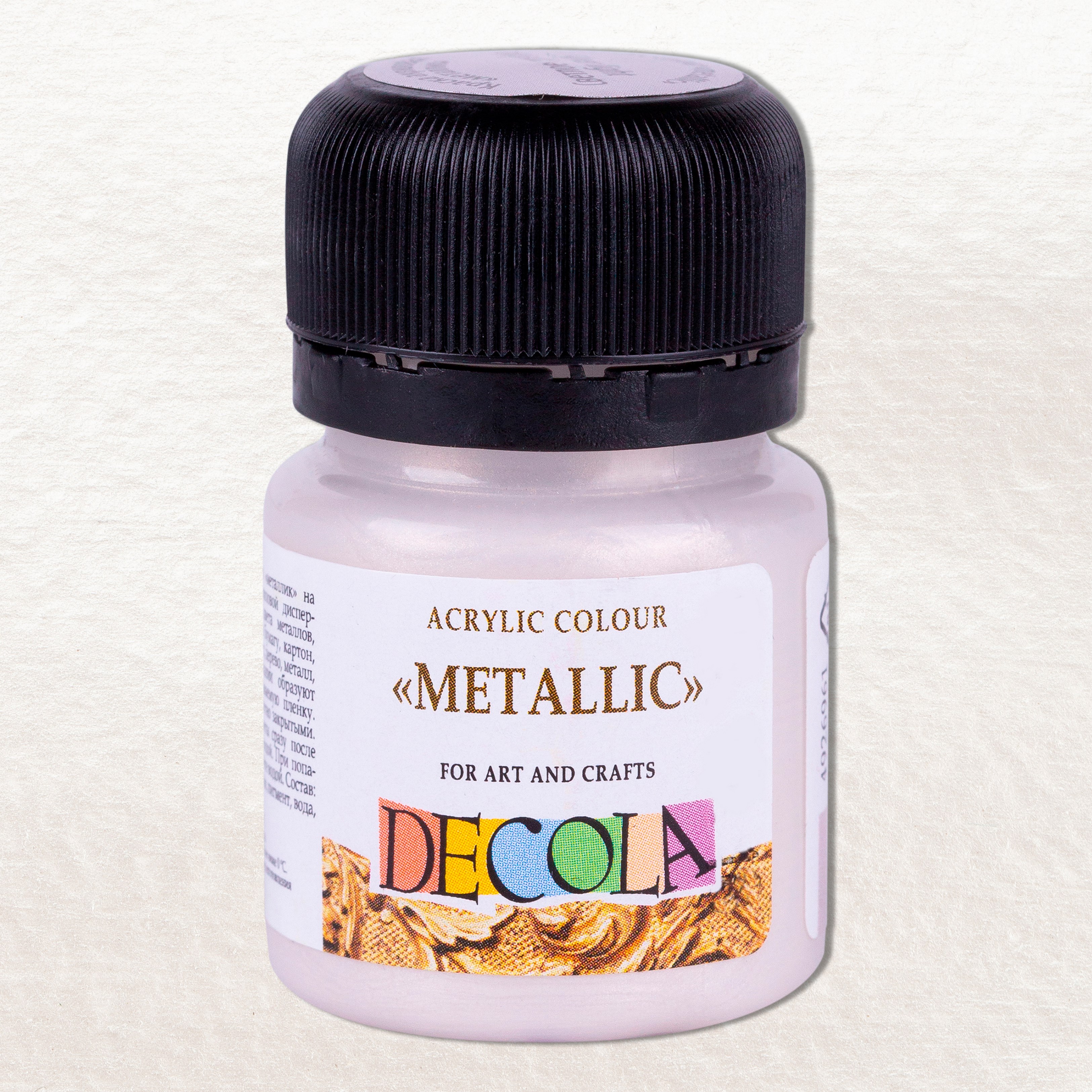 Акрил quotDecola quot 20 мл металлик Светлое серебро 107₽