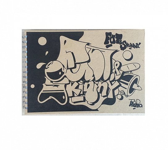 Скетчбук-альбом на пружине Fat&Skinny 