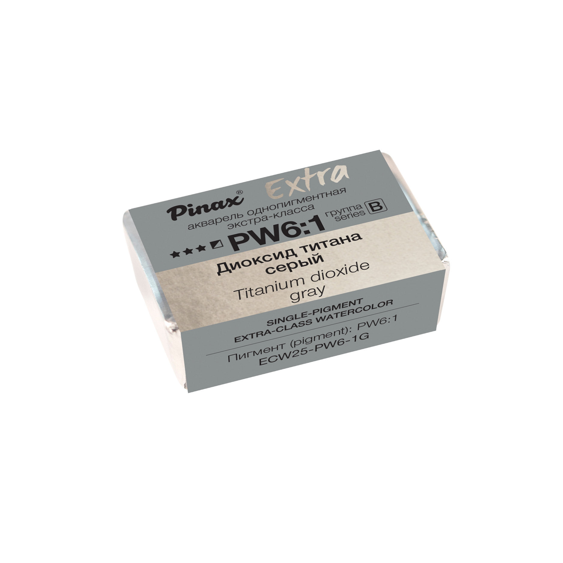 Акварель Pinax  "ЭКСТРА " 2,5 мл, Диоксид титана серый