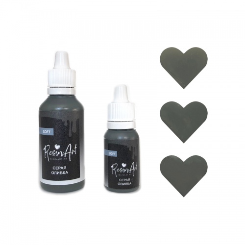 Краситель для эпоксидной смолы ResinArt 10 мл Серая Оливка
