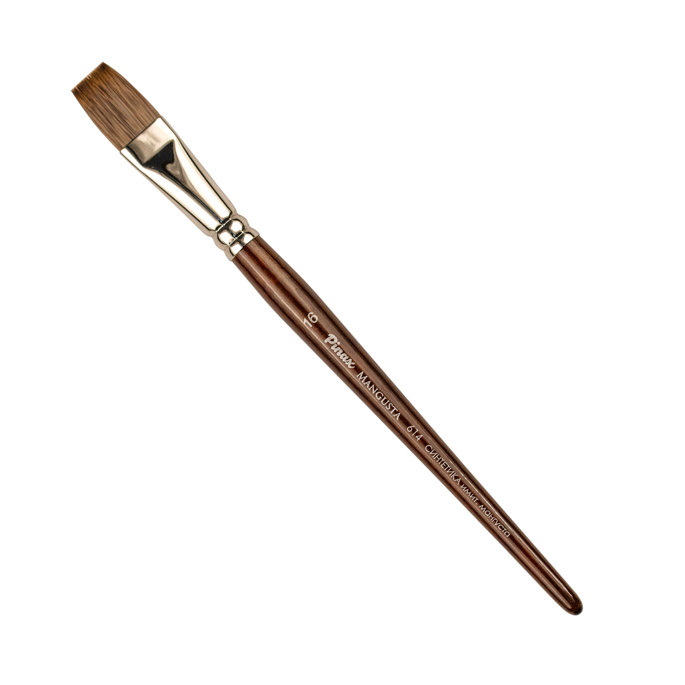 Кисть синтетика 16 плоская Pinax MANGUSTA 391₽