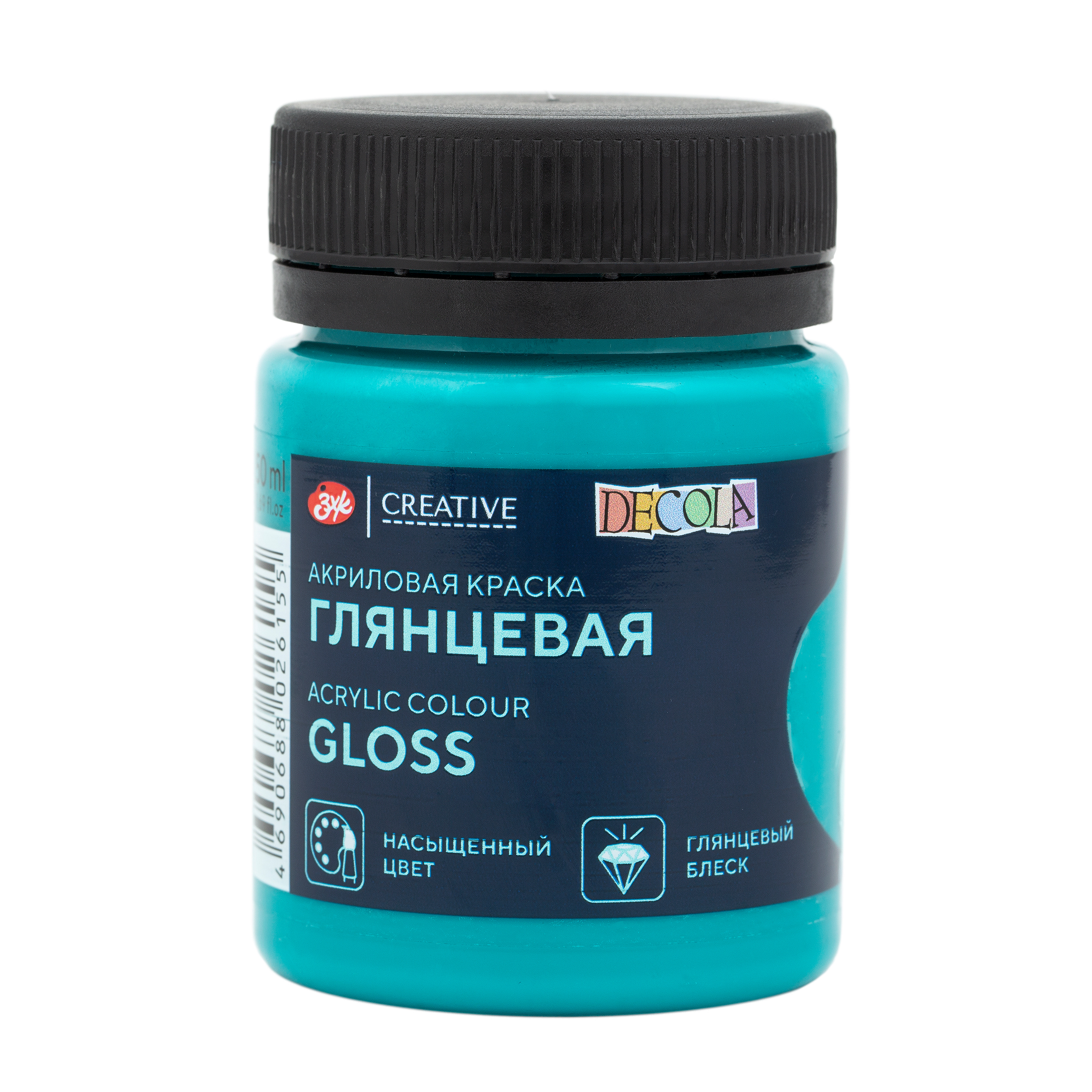 Акрил quotDecola quot 50 мл глянцевый Аквамарин 205₽