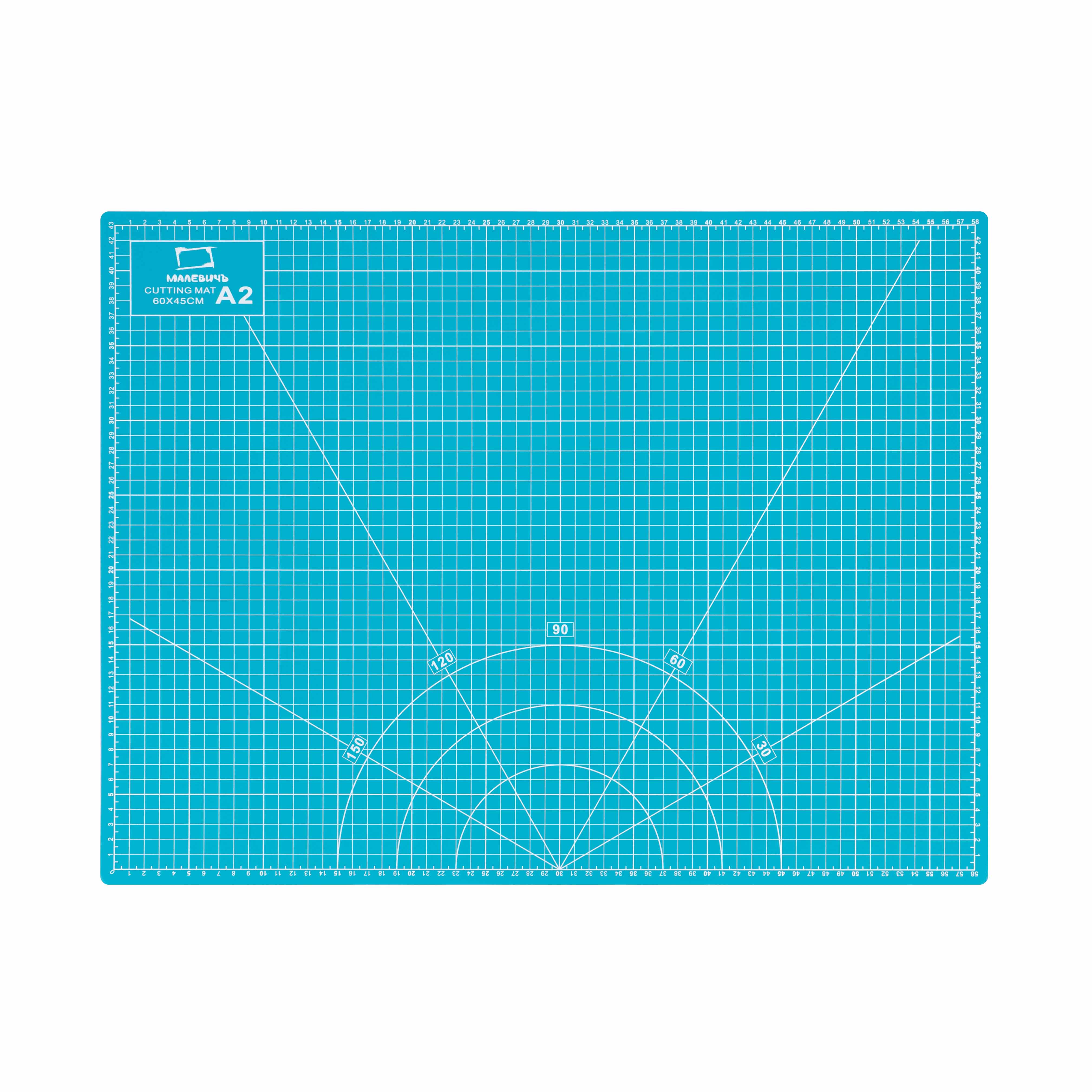 Коврик для резки Малевичъ 3-х слойный А2 бирюзовый 1058₽