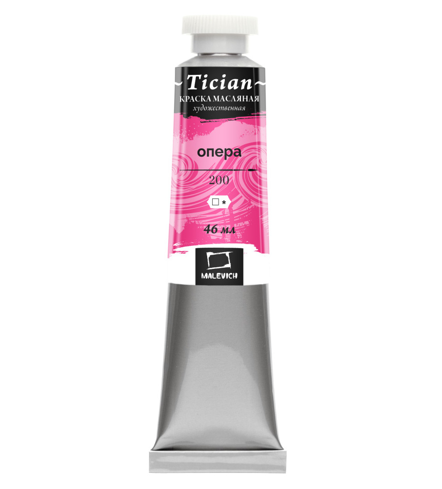 Масло Малевичъ Tician 46 мл Опера 179₽
