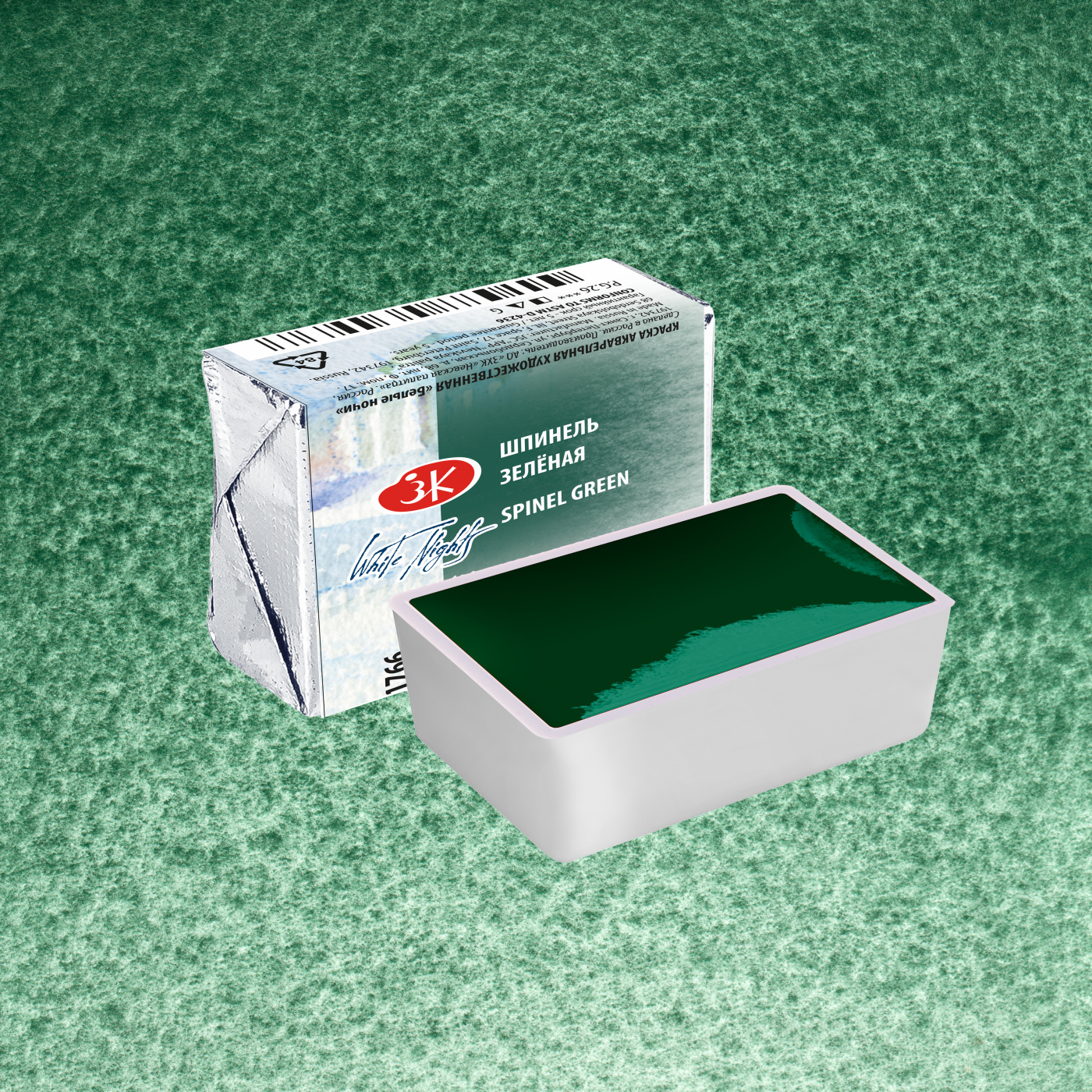 Акварель Белые Ночи в кювете Шпинель зелёная 206₽
