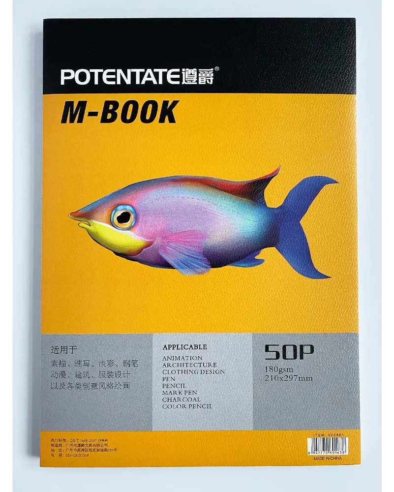 Альбом для графики Potentate M-Book 21x29,7 см 50 л 180 г