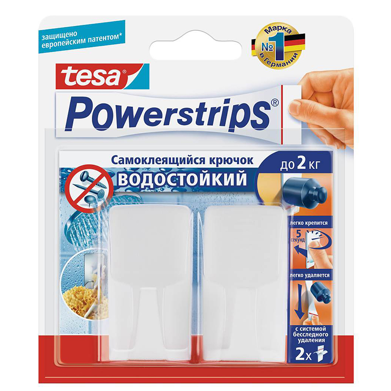 Крючки TESA Powerstrips на клейкой основе, овальные, белые, до 2 кг, 2 шт крючки tesa powerstrips на клейкой основе овальные белые до 2 кг 2 шт
