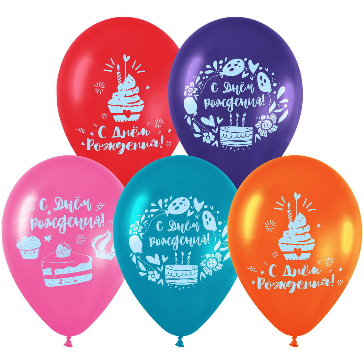 воздушные шары meshu с днем рождения 10 шт м12 30 см пастель ассорти Воздушные шары MESHU 