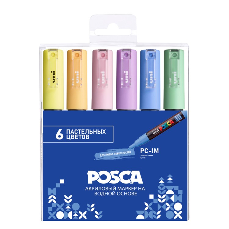 Набор маркеров POSCA PC-1M пастельные цвета 6 шт рисование на воде эбру 6 цв