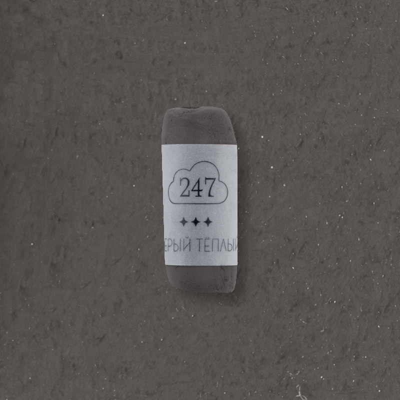 Пастель сухая профессиональная Малевичъ GrafArt Pro серый теплый 194₽