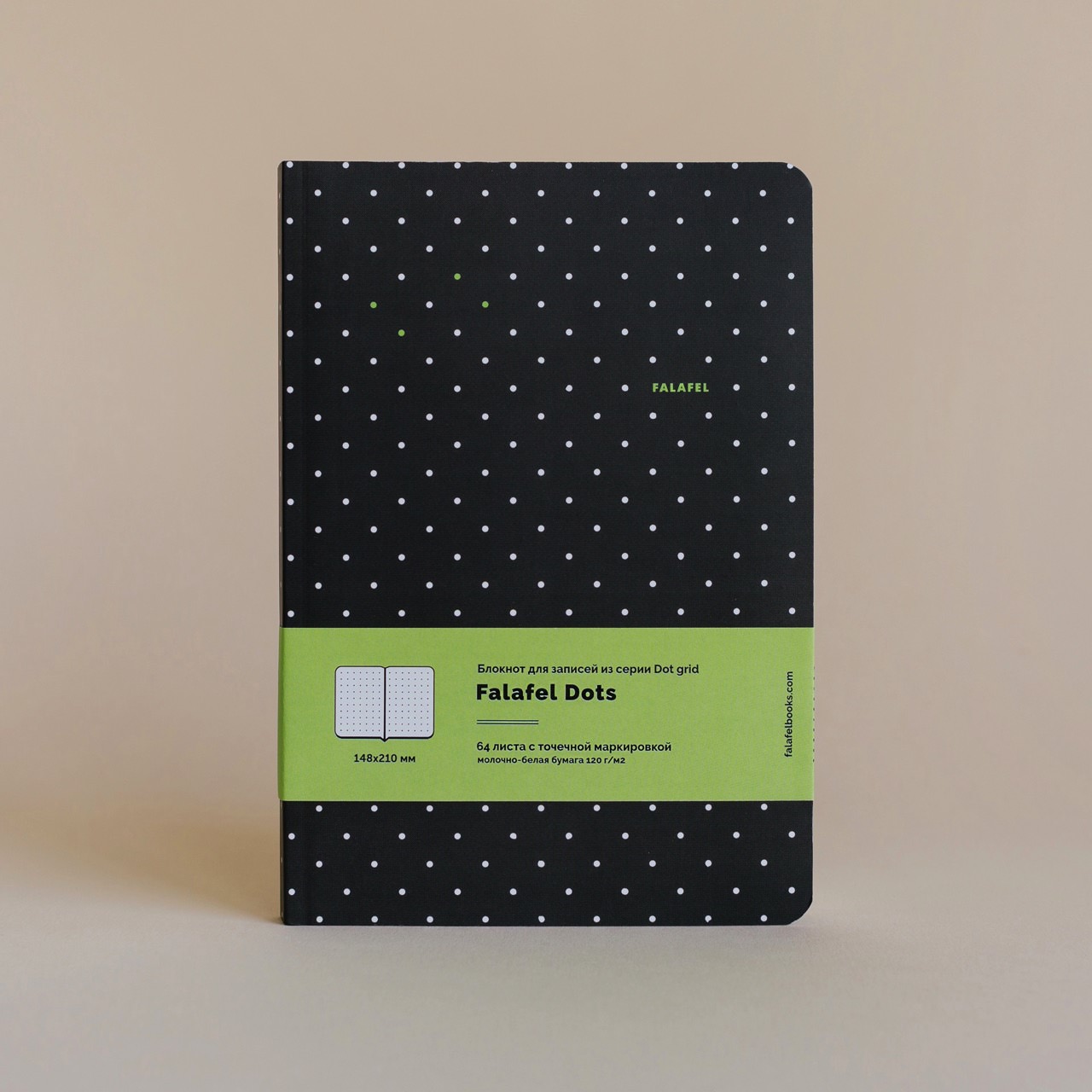 Блокнот FALAFEL BOOKS А6B Dots скетчбук с открытым переплетом falafel books а5 mimosa