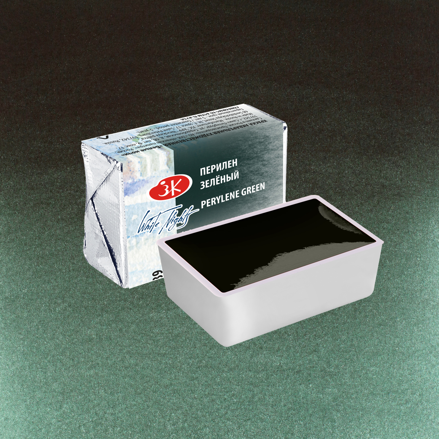Акварель Белые Ночи в кювете Перилен зелёный 183₽