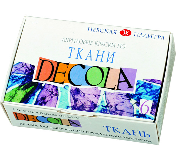 Набор акриловых красок по ткани "Decola" 6 цв 20 мл