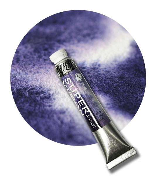 Акрил Super Vision с грануляцией  "Acrylic layered " в тубе 8 мл S2 Crimson purple