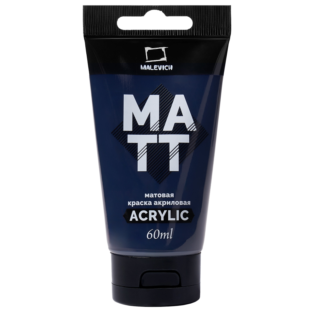Акрил матовый Малевичъ туба 60 мл берлинская лазурь 157₽