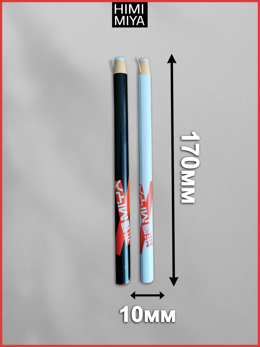 Набор ластик-карандаш HIMI MIYA 2 шт (белый/черный) HIMI-FC.XP.019/018-WHITE/ HIMI-FC.XP.019/018-WHITE/ - фото 3