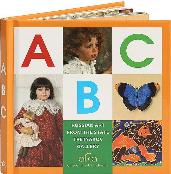  The ABC of Russian Art from the State Tretyakov Gallery (mini)