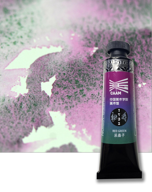 Акварель Super Vision с грануляцией CAAM quotWatercolor layered quot в тубе 15 мл S4 Red green 1160₽
