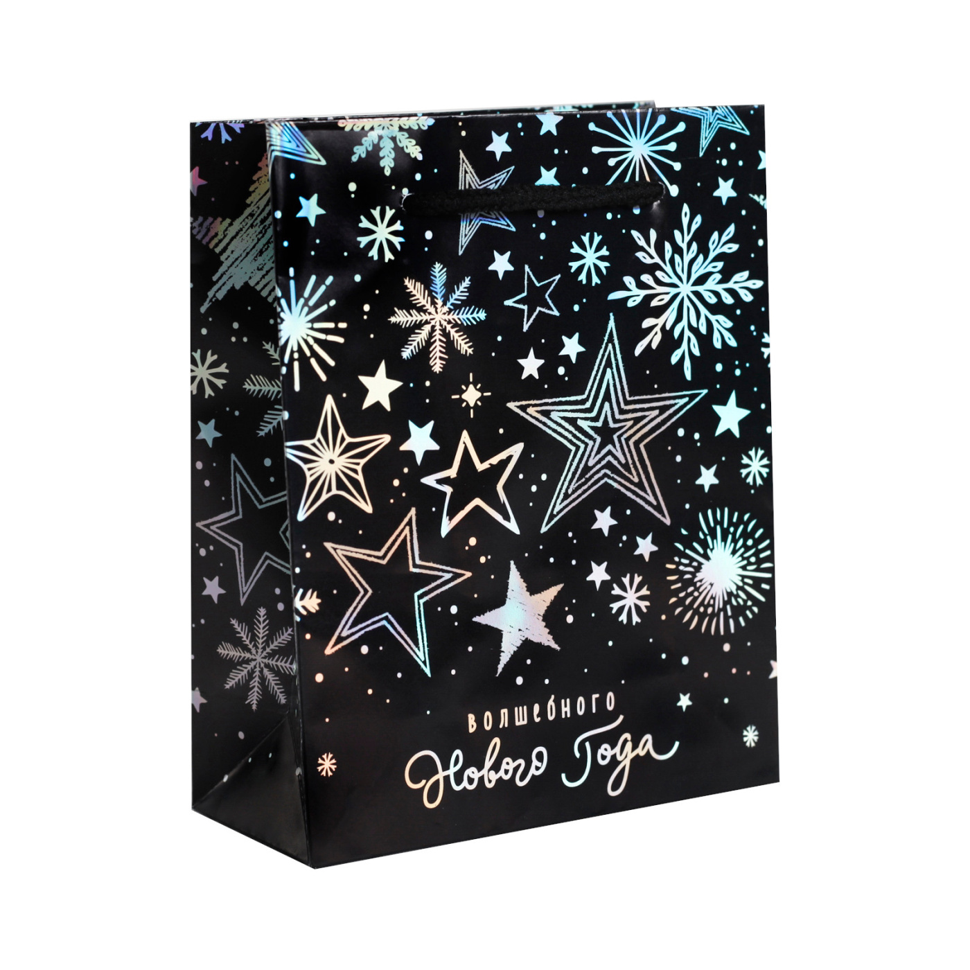 Пакет голографический вертикальный Волшебного Нового года S 12 15 55 см 110₽