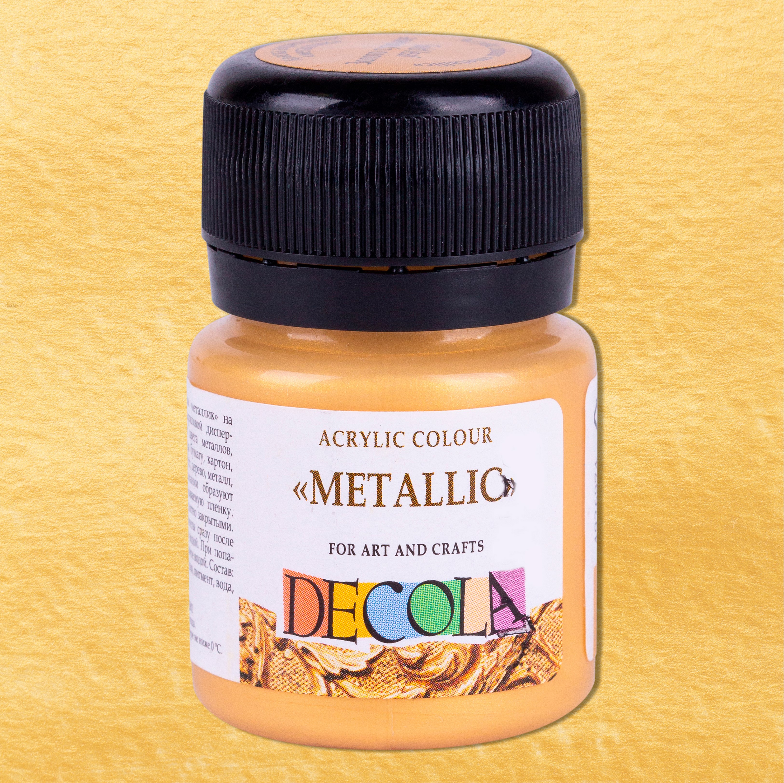 Акрил  "Decola " 20 мл металлик Золото сусальное