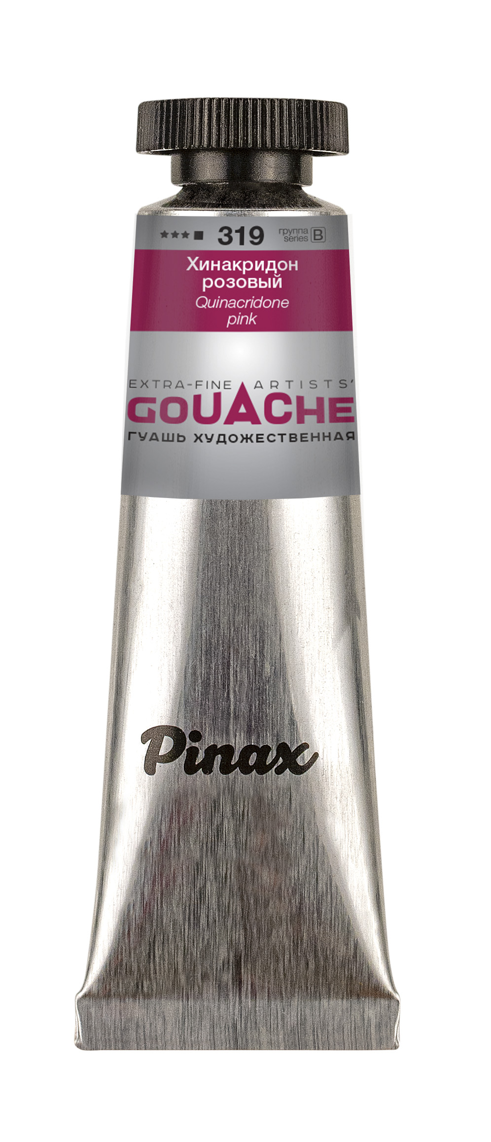 Гуашь Pinax туба 15 мл Хинакридон розовый 182₽