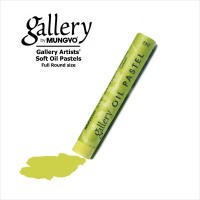 Пастель масляная профессиональная Mungyo, цвет № 242 Оливково-жёлтый дуги земля пастель