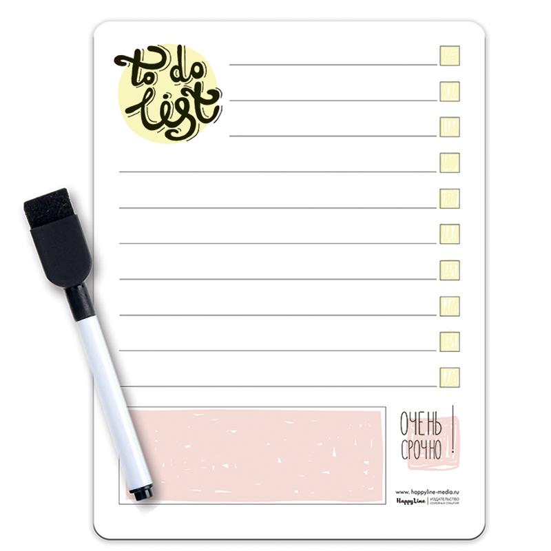 Планер магнитный с маркером HappyLine 