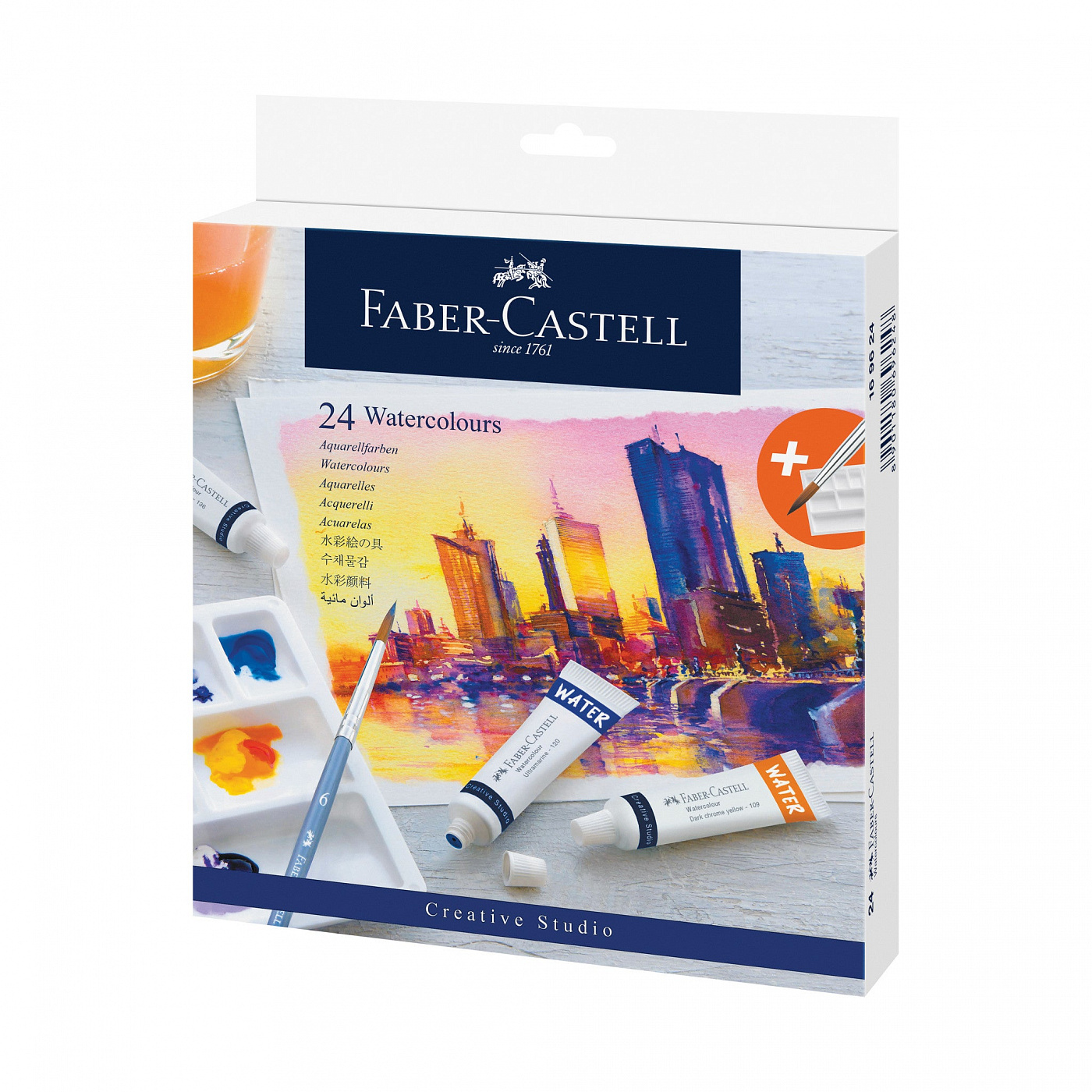 Набор акварели Faber-Castell 