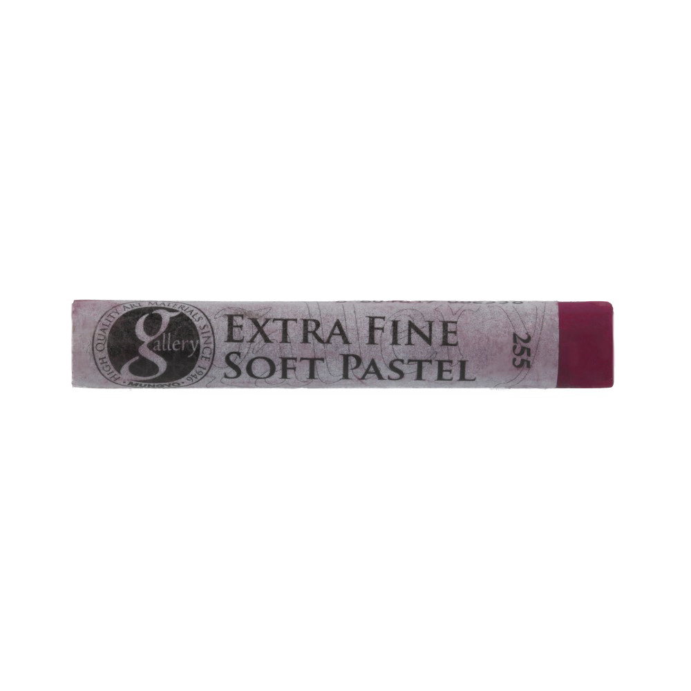 Пастель сухая MUNGYO extra fine soft "Gallery Artists" цв.№255 индийский красный I