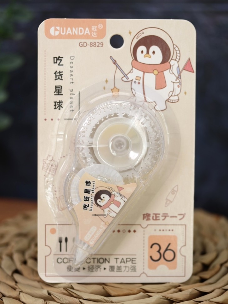 Penguin correction best sale tape