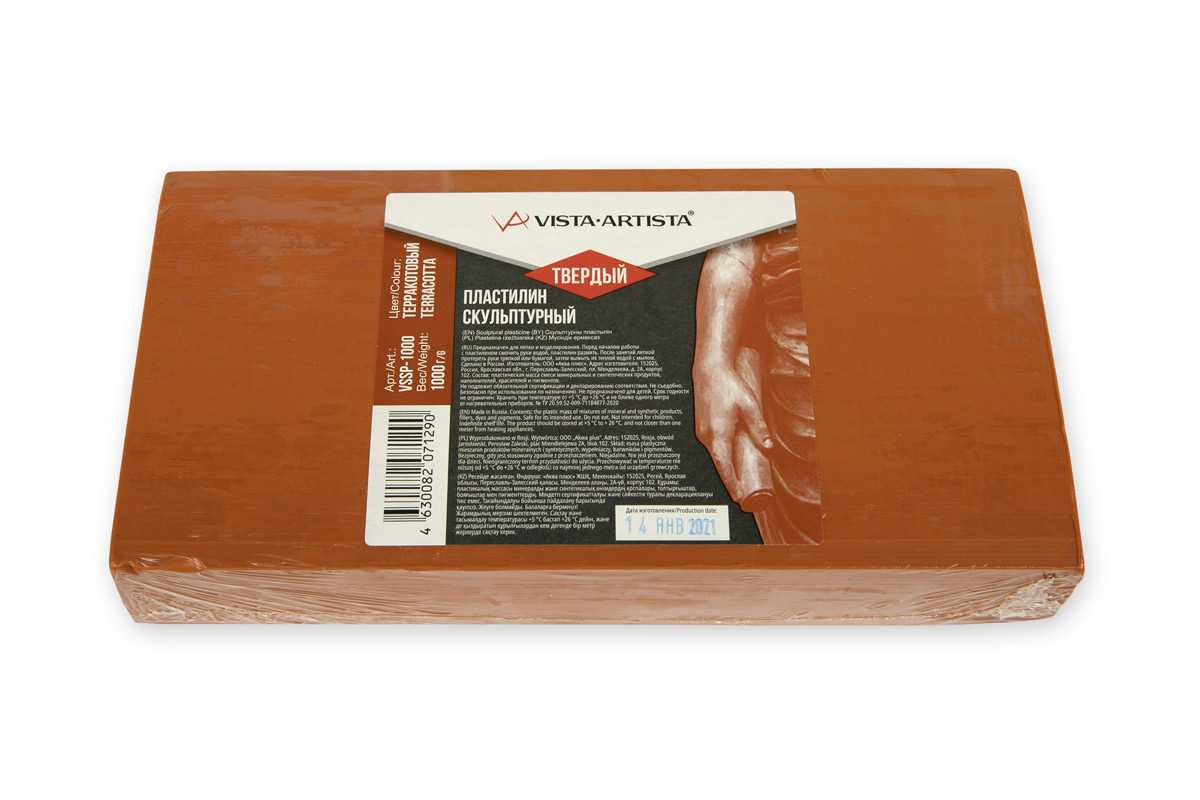 Пластилин скульптурный VISTA-ARTISTA СКУЛЬПТАЛИН Studio 1 кг 10 терракотовый твердый 412₽